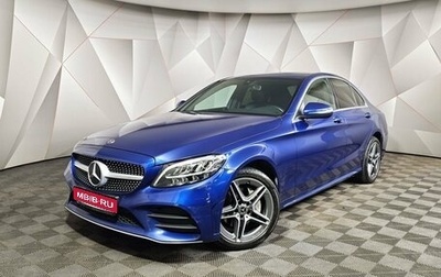 Mercedes-Benz C-Класс, 2019 год, 2 983 000 рублей, 1 фотография