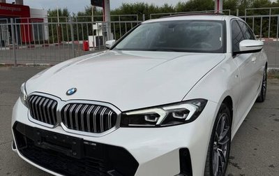 BMW 3 серия, 2023 год, 3 030 000 рублей, 1 фотография