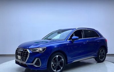 Audi Q3, 2023 год, 2 240 000 рублей, 1 фотография