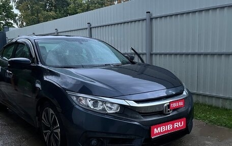 Honda Civic IX, 2016 год, 1 675 000 рублей, 1 фотография