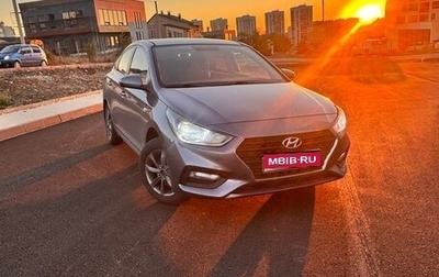 Hyundai Solaris II рестайлинг, 2017 год, 1 350 000 рублей, 1 фотография
