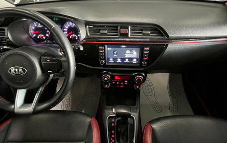 KIA Rio IV, 2020 год, 1 450 000 рублей, 7 фотография