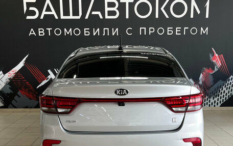 KIA Rio IV, 2020 год, 1 450 000 рублей, 5 фотография