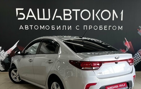 KIA Rio IV, 2020 год, 1 450 000 рублей, 4 фотография