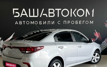 KIA Rio IV, 2020 год, 1 450 000 рублей, 6 фотография
