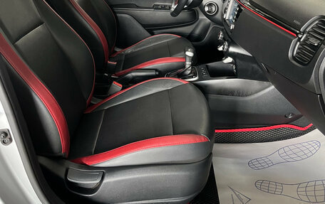 KIA Rio IV, 2020 год, 1 450 000 рублей, 11 фотография