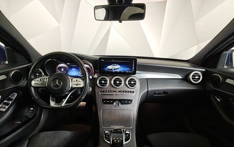 Mercedes-Benz C-Класс, 2019 год, 2 983 000 рублей, 13 фотография