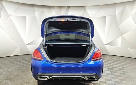Mercedes-Benz C-Класс, 2019 год, 2 983 000 рублей, 11 фотография