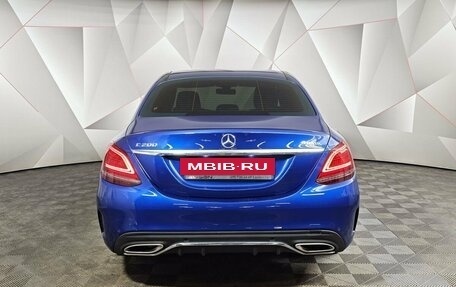 Mercedes-Benz C-Класс, 2019 год, 2 983 000 рублей, 8 фотография