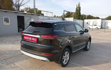 Geely Atlas, 2022 год, 1 774 000 рублей, 3 фотография