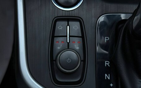 Chery Tiggo 4 I рестайлинг, 2020 год, 1 204 000 рублей, 19 фотография