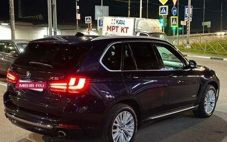 BMW X5, 2015 год, 3 333 333 рублей, 2 фотография