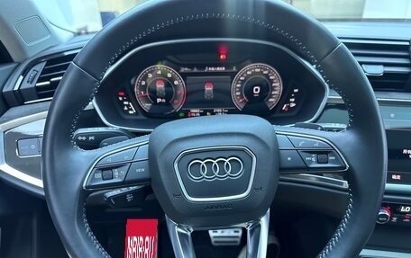 Audi Q3, 2023 год, 2 240 000 рублей, 8 фотография
