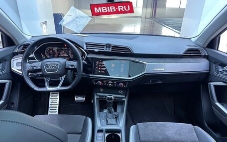 Audi Q3, 2023 год, 2 240 000 рублей, 20 фотография