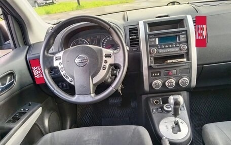 Nissan X-Trail, 2012 год, 1 510 000 рублей, 6 фотография