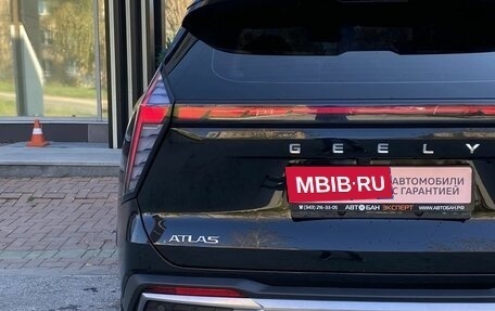 Geely Atlas, 2024 год, 2 929 000 рублей, 12 фотография