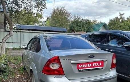 Ford Focus II рестайлинг, 2006 год, 240 000 рублей, 4 фотография
