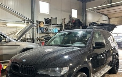 BMW X5, 2008 год, 1 250 000 рублей, 1 фотография