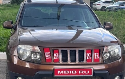 Renault Duster I рестайлинг, 2015 год, 645 000 рублей, 1 фотография