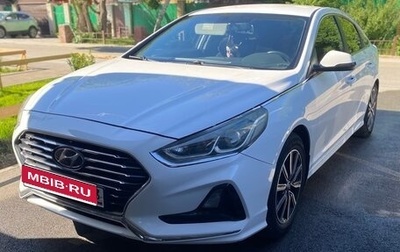 Hyundai Sonata VII, 2018 год, 1 250 000 рублей, 1 фотография