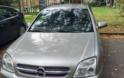 Opel Vectra C рестайлинг, 2003 год, 630 000 рублей, 1 фотография