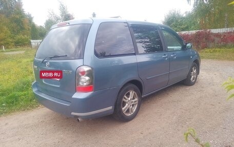 Mazda MPV II, 2004 год, 430 000 рублей, 4 фотография