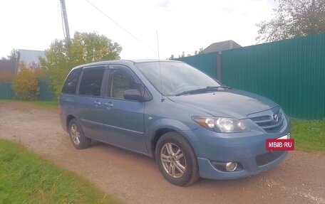 Mazda MPV II, 2004 год, 430 000 рублей, 6 фотография
