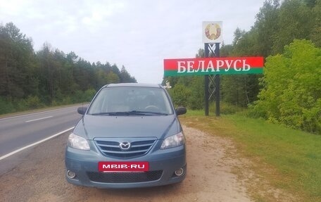 Mazda MPV II, 2004 год, 430 000 рублей, 7 фотография
