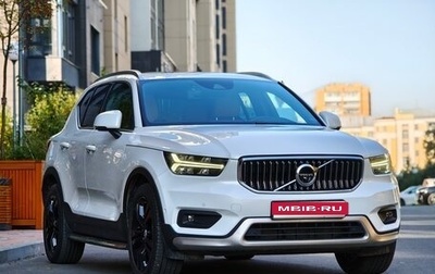 Volvo XC40 I, 2022 год, 4 100 000 рублей, 1 фотография