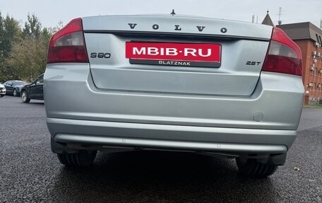 Volvo S80 II рестайлинг 2, 2008 год, 800 000 рублей, 8 фотография
