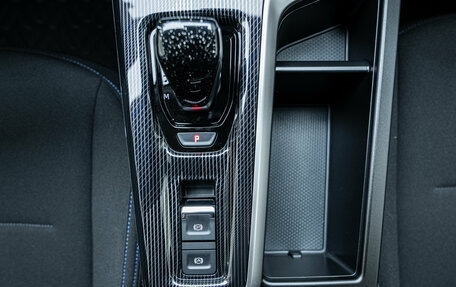 Haval Jolion, 2026 год, 2 479 000 рублей, 26 фотография
