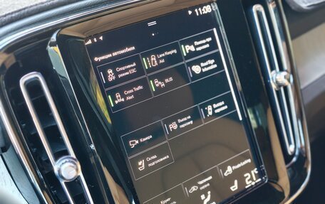 Volvo XC40 I, 2022 год, 4 100 000 рублей, 29 фотография