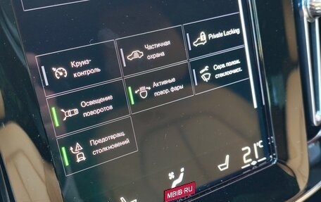 Volvo XC40 I, 2022 год, 4 100 000 рублей, 30 фотография