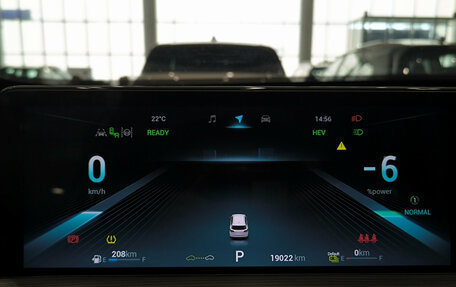 Chery Tiggo 8 Pro, 2023 год, 2 450 000 рублей, 16 фотография
