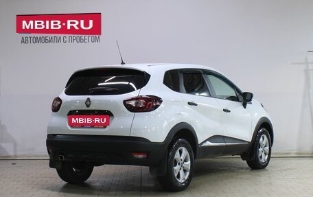 Renault Kaptur I рестайлинг, 2017 год, 1 359 000 рублей, 2 фотография