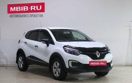 Renault Kaptur I рестайлинг, 2017 год, 1 359 000 рублей, 3 фотография