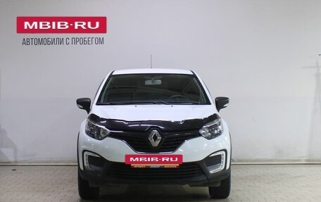 Renault Kaptur I рестайлинг, 2017 год, 1 359 000 рублей, 5 фотография