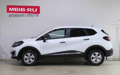 Renault Kaptur I рестайлинг, 2017 год, 1 359 000 рублей, 7 фотография