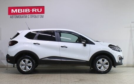 Renault Kaptur I рестайлинг, 2017 год, 1 359 000 рублей, 8 фотография