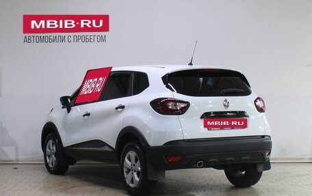 Renault Kaptur I рестайлинг, 2017 год, 1 359 000 рублей, 4 фотография