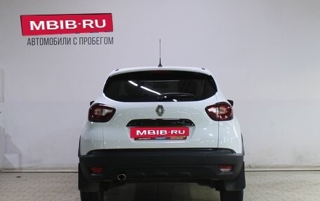 Renault Kaptur I рестайлинг, 2017 год, 1 359 000 рублей, 6 фотография