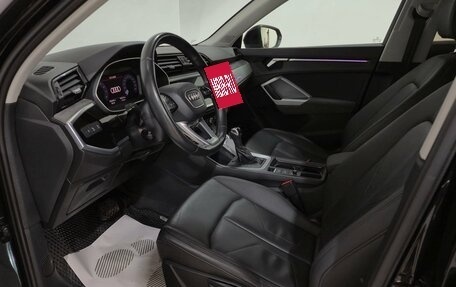 Audi Q3, 2020 год, 3 300 000 рублей, 12 фотография