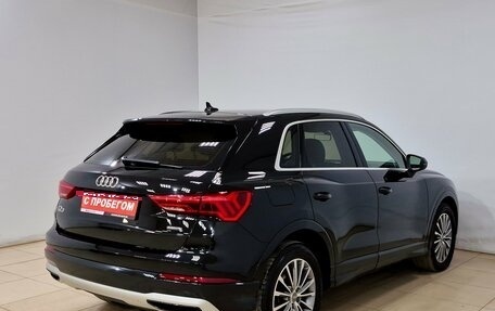 Audi Q3, 2020 год, 3 300 000 рублей, 7 фотография