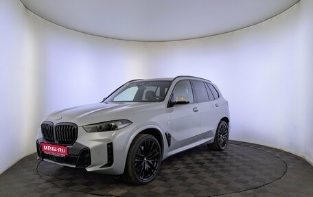 BMW X5, 2025 год, 13 850 000 рублей, 1 фотография