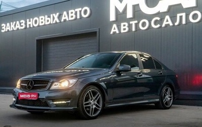 Mercedes-Benz C-Класс, 2013 год, 1 350 000 рублей, 1 фотография
