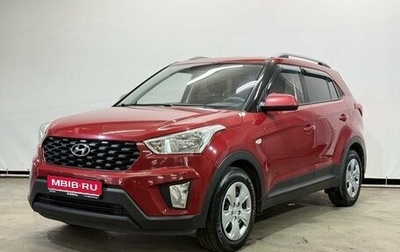 Hyundai Creta I рестайлинг, 2020 год, 1 899 000 рублей, 1 фотография