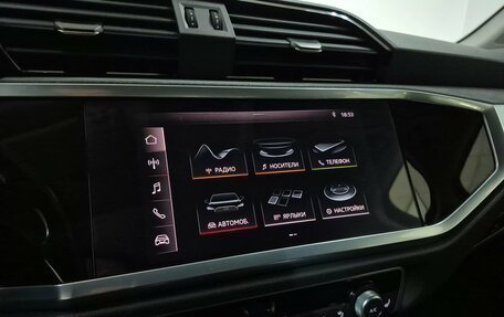Audi Q3, 2020 год, 3 300 000 рублей, 20 фотография