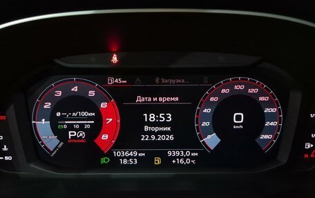 Audi Q3, 2020 год, 3 300 000 рублей, 19 фотография
