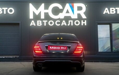 Mercedes-Benz C-Класс, 2013 год, 1 350 000 рублей, 11 фотография