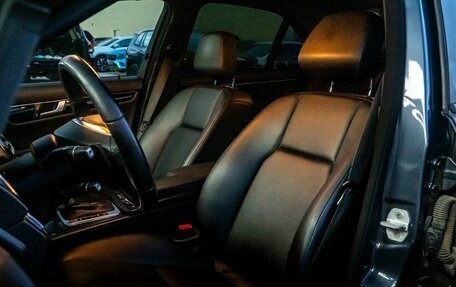 Mercedes-Benz C-Класс, 2013 год, 1 350 000 рублей, 21 фотография